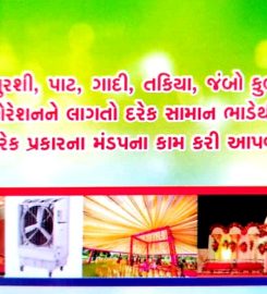 Shree Umiya Mandap Decoration