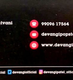 Devangi Patel