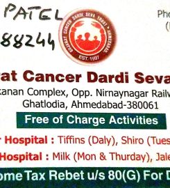 Gujarat Cancer Dardi Seva Trust