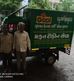 Gujarat Cancer Dardi Seva Trust