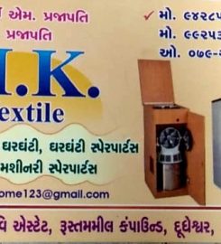 Komal Home Appliances – Gharghanti