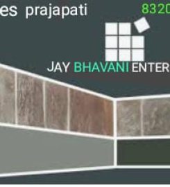 Jay Bhavani Enterprice