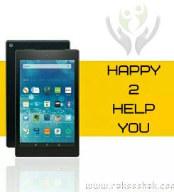 Rakshak | Symbol of Safety