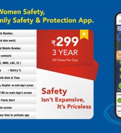 Rakshak | Symbol of Safety