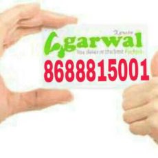 Listing Logo