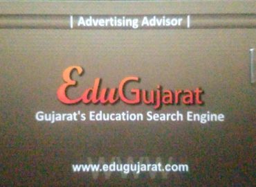 EduGujarat
