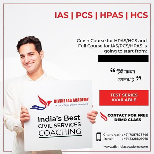 Divine IAS Academy – HAS Coaching in Chandigarh