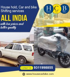 House Car Bike