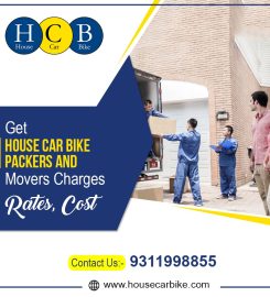 House Car Bike