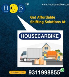 House Car Bike