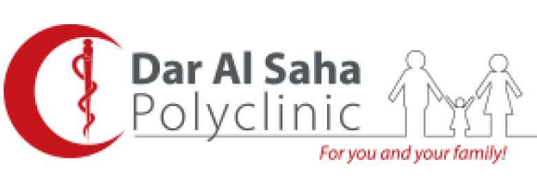 Best Clinics in Abbasiya, Kuwait – Dar Al Saha Polyclinic