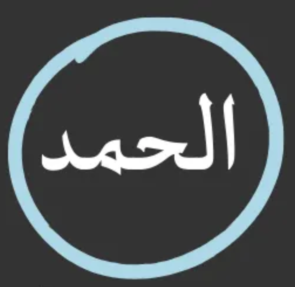 Listing Logo